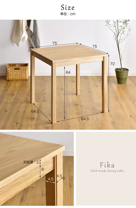 [幅75×奥行75] ダイニングテーブル 単品 2人掛け 無垢材 国産【超大型商品】〔42600001〕