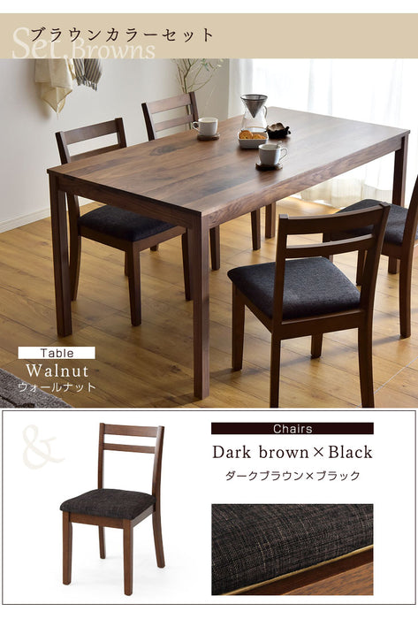 4人掛け 幅135㎝ ダイニングテーブル5点 セット 天然木 チェア4脚  日本製【超大型商品】〔42600010〕