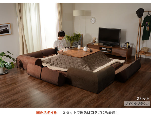 ローソファ 3人掛け 日本製 コーナーソファ 北欧 こたつ併用〔44030018〕