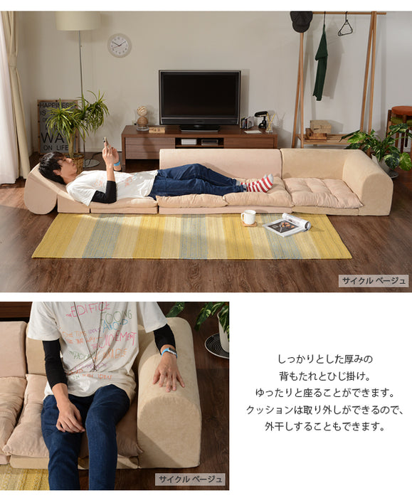 ローソファ 3人掛け 日本製 コーナーソファ 北欧 こたつ併用〔44030018〕