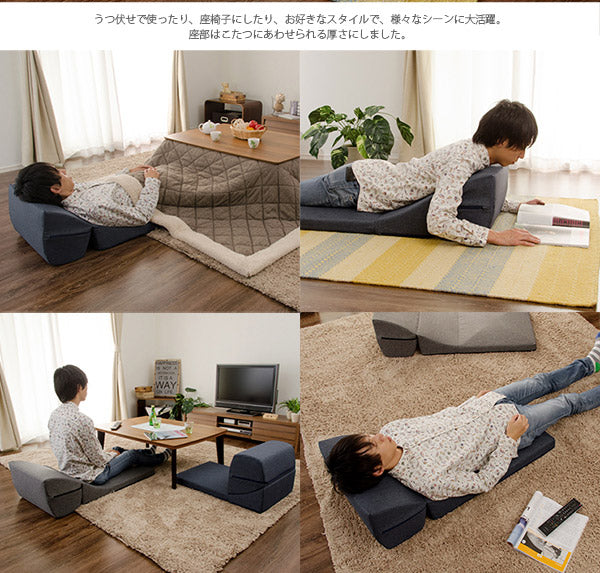 幅50cm テレビ枕 1Pローソファ 着脱カバー付き IMONIA 日本製〔44030023〕