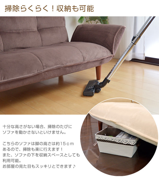2人掛け 幅130〜170cm ソファ 日本製 合皮 KAN〔44030051〕