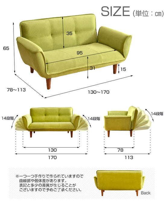 2人掛け 幅130〜170cm ソファ 日本製 合皮 KAN〔44030051〕