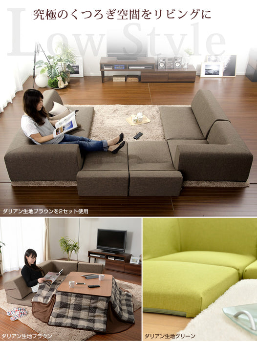 3人掛け ローソファー3点セット ( 1P + 2P + コーナー )  日本製 こたつ用〔44030054〕