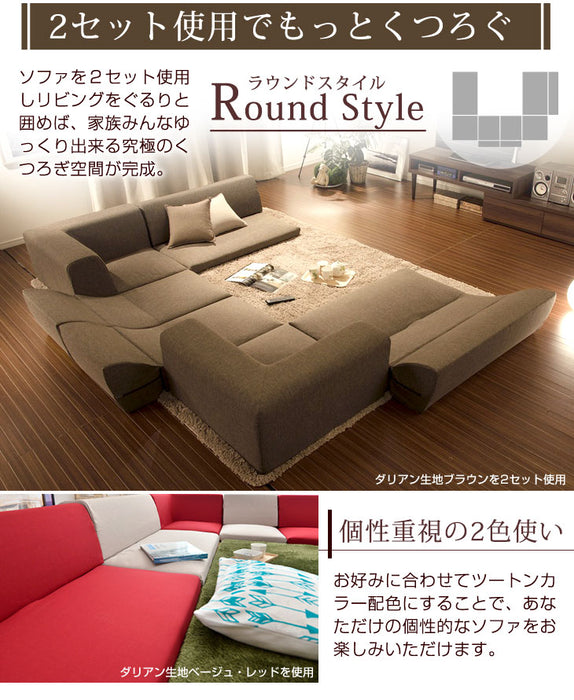 3人掛け ローソファー3点セット ( 1P + 2P + コーナー )  日本製 こたつ用〔44030054〕