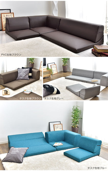 3人掛け ローソファー3点セット ( 1P + 2P + コーナー )  日本製 こたつ用〔44030054〕