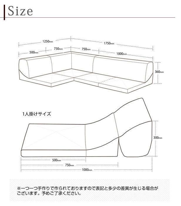3人掛け ローソファ 日本製 こたつ用 全面カバー IMONIA〔44030056〕