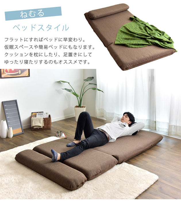 2人掛け３way ローソファベッド 日本製 こたつ用 14段階角度調整 折りたたみ〔44030057〕