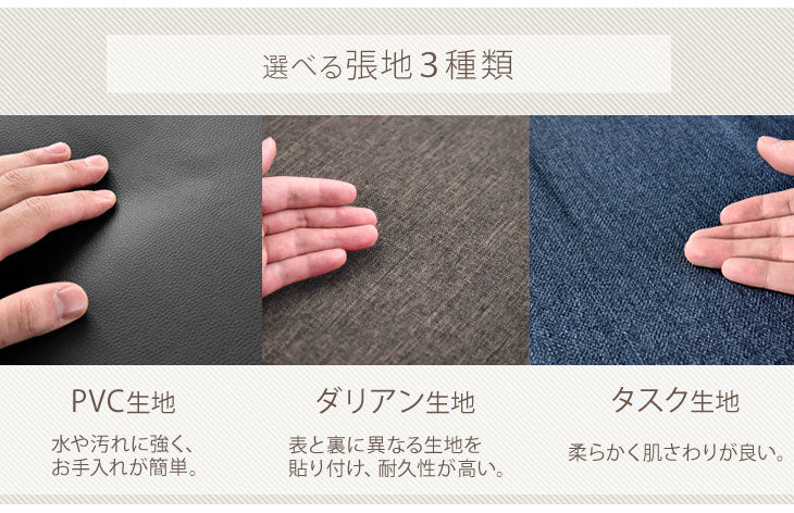 日本製 リクライニング座椅子  リクライニングチェア 折りたたみ  コンパクト 1人掛け ソファ  国産〔44030061〕