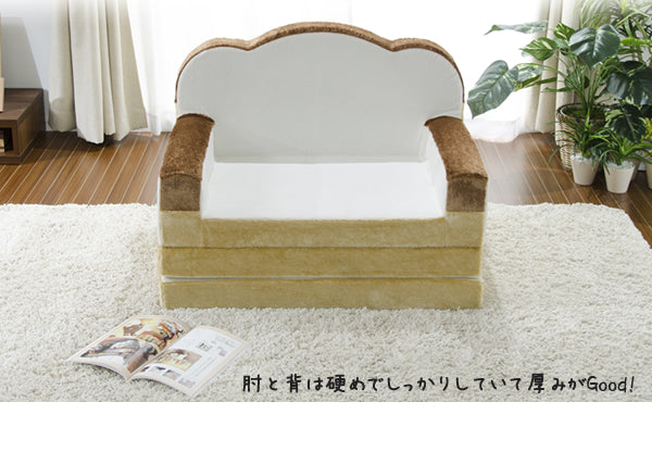 1人掛け 幅80cm 食パンソファベッド 日本製 2WAY 子ども 肘掛け 低反発〔44030071〕