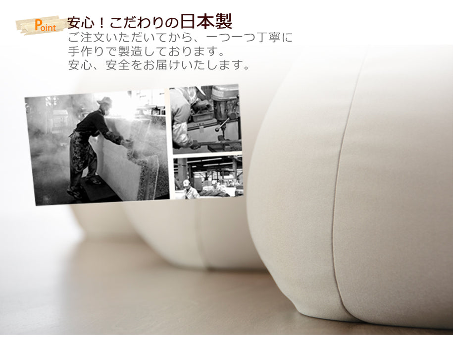 【44030078専用】 補充クッション 「M」専用 約47×47cm ビーズクッション 日本製〔44030083〕