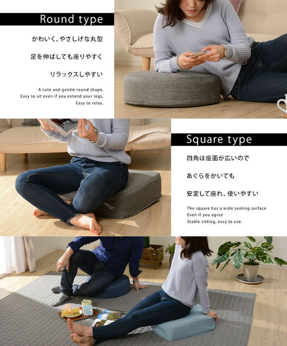 日本製 カバーリング 低反発クッション シンプル クッション 丸型 円型 四角 スクエア ラウド 〔44030084〕