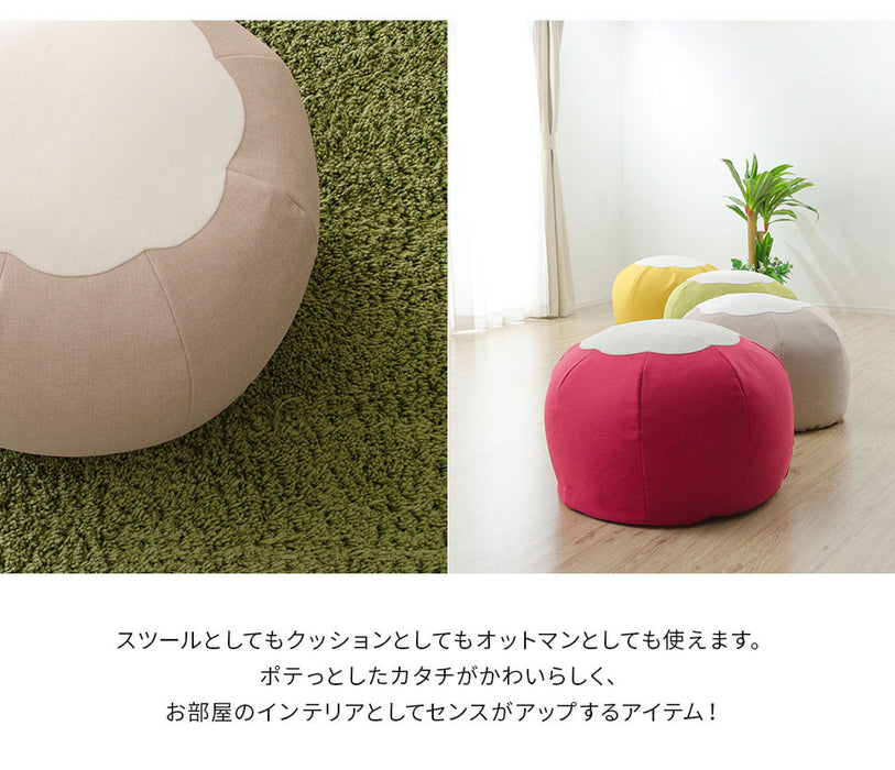 日本製 型崩れしにくい ビーズクッション 国産 〔44030088〕