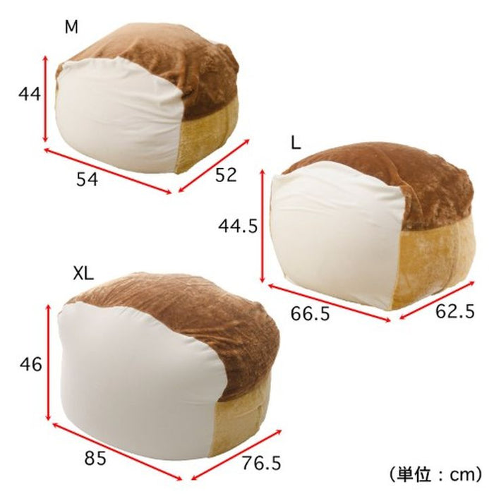 食パン ビーズクッション Mサイズ 洗えるカバー 日本製 〔44030118〕