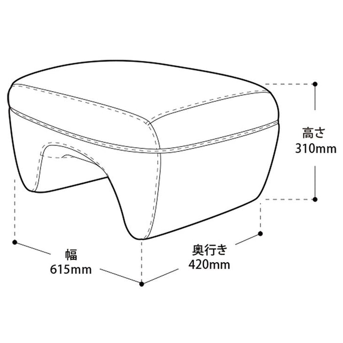 日本製 オットマン スツール ブラウン オットマン レザー 足置き 1人掛け 北欧 おしゃれ sofa モダン ミッドセンチュリー シンプル リビング ソファ オットマン 国〔44030119〕産