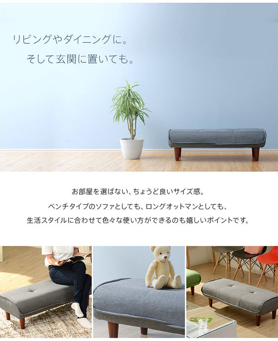 [幅92.5cm]ベンチソファー ポケットコイル 日本製  〔44030148〕