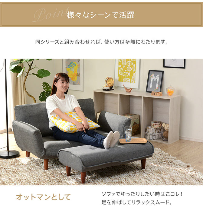 [幅92.5cm]ベンチソファー ポケットコイル 日本製  〔44030148〕