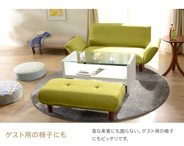 [幅92.5cm]ベンチソファー ポケットコイル 日本製  〔44030148〕