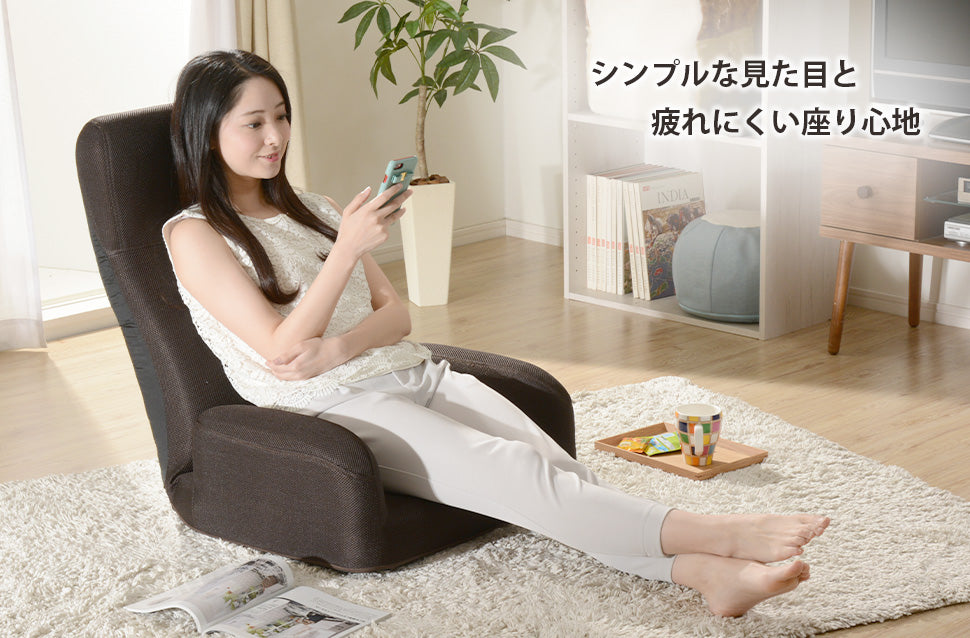 [1人掛け] 肘掛け ハイバック座椅子 リクライニング コンパクト ローチェア   〔44030181〕