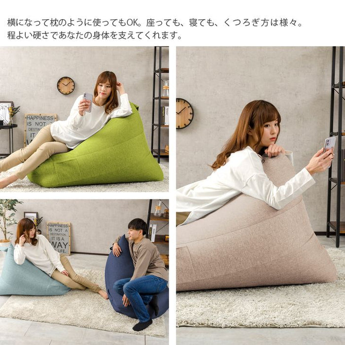 [XLサイズ] 超特大 ビーズクッション  カバー ソファ 座椅子 日本製 大きい〔44030191〕
