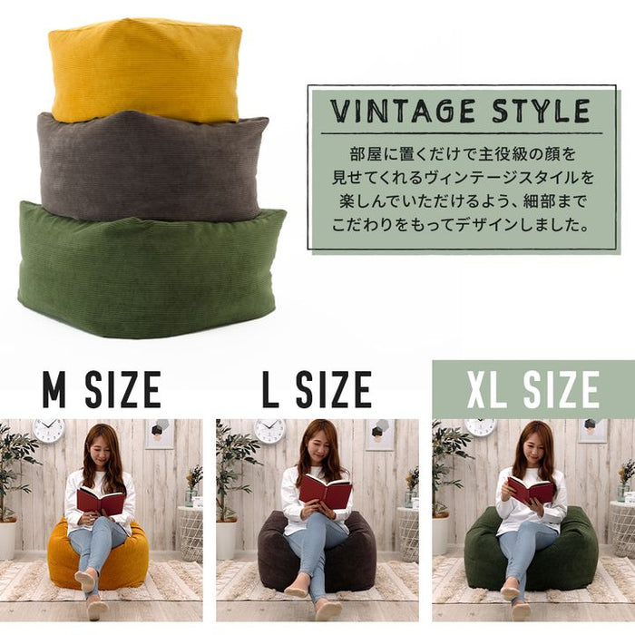 ビーズクッション XL コーデュロイ  特大 カバー 洗濯可 洗えるカバー〔44030196〕
