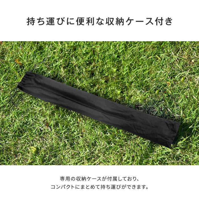 高さ調節2段階 テントポール 2本セット ジョイント式 スチール製 3本連結 195cm 直径19mm 収納袋付き〔44400011〕