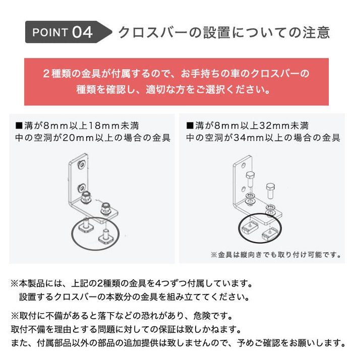 【扇形カーサイドタープ単品】ともさん考案 バットウィング 270° カーサイドタープ ENDLESS BASE バットウイングオーニング【超大型商品】〔75200030〕