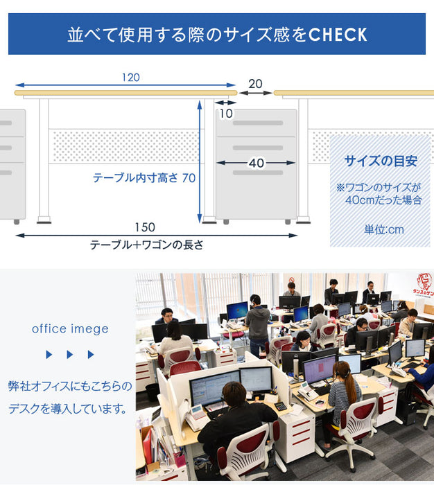 ★12時～販売開始★【アウトレット半額!! キャンセル戻り品】[幅120×奥行67.5]スタンディングデスク ガス圧式 キャスター付き 昇降式テーブル ナチュラル×ホワイト 〔4540000101out・out3127〕