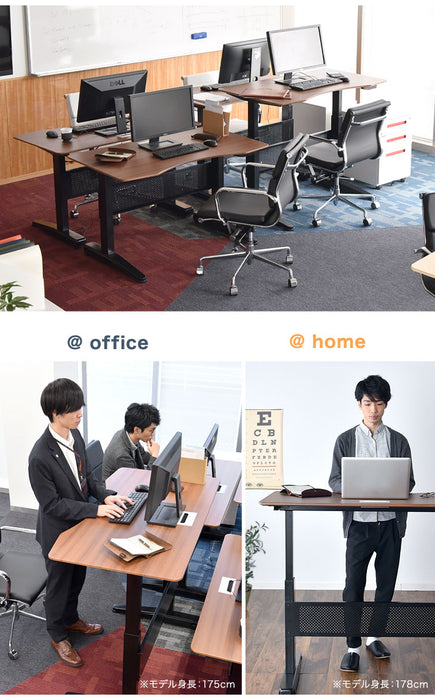 ★12時～販売開始★【アウトレット半額!! キャンセル戻り品】[幅120×奥行67.5]スタンディングデスク ガス圧式 キャスター付き 昇降式テーブル ナチュラル×ホワイト 〔4540000101out・out3127〕