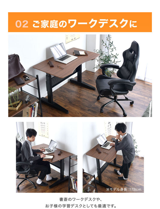 ★12時～販売開始★【アウトレット半額!! キャンセル戻り品】[幅120×奥行67.5]スタンディングデスク ガス圧式 キャスター付き 昇降式テーブル ナチュラル×ホワイト 〔4540000101out・out3127〕