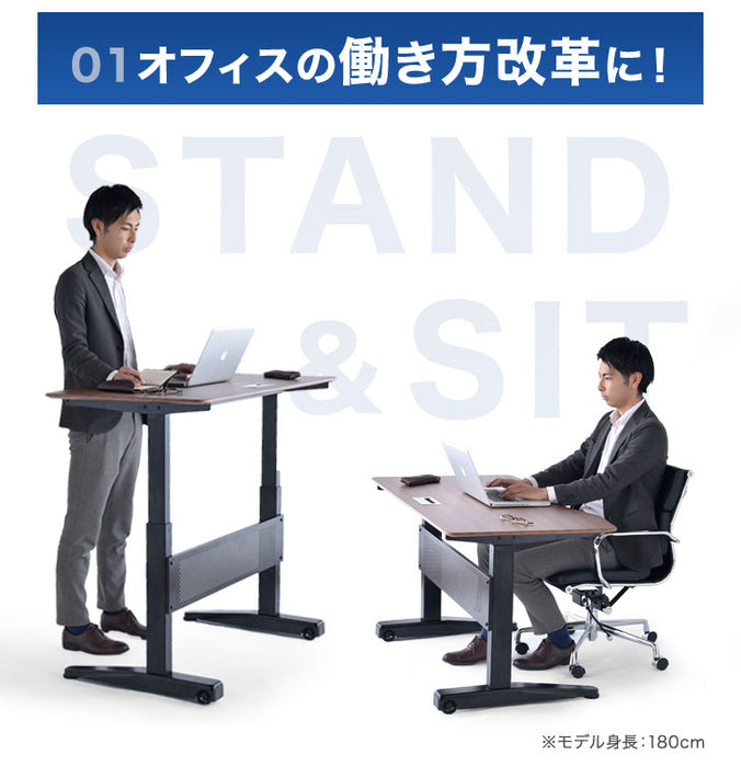 ★12時～販売開始★【アウトレット半額!! キャンセル戻り品】[幅120×奥行67.5]スタンディングデスク ガス圧式 キャスター付き 昇降式テーブル ナチュラル×ホワイト 〔4540000101out・out3127〕