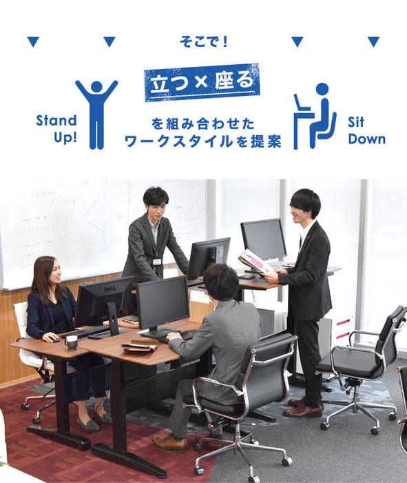 ★12時～販売開始★【アウトレット半額!! キャンセル戻り品】[幅120×奥行67.5]スタンディングデスク ガス圧式 キャスター付き 昇降式テーブル ナチュラル×ホワイト 〔4540000101out・out3127〕
