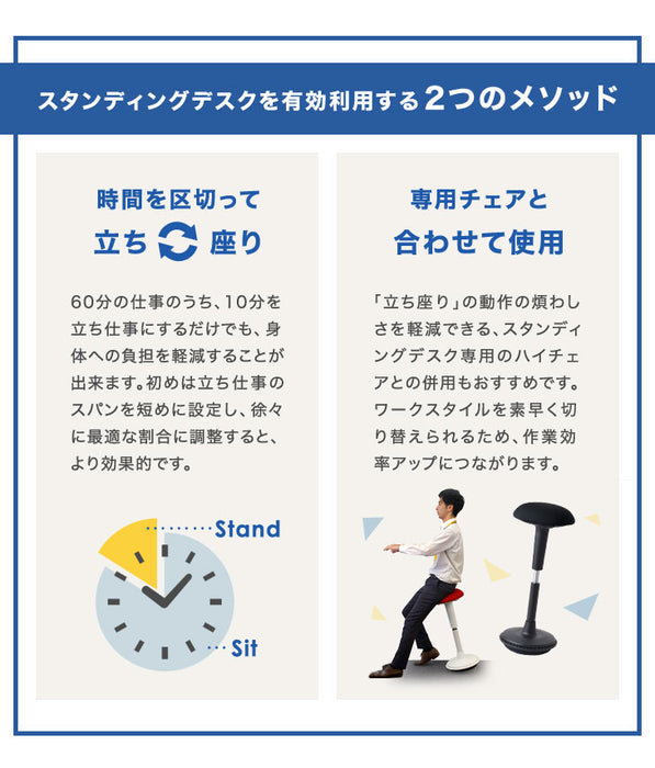 ★12時～販売開始★【アウトレット半額!! キャンセル戻り品】[幅120×奥行67.5]スタンディングデスク ガス圧式 キャスター付き 昇降式テーブル ナチュラル×ホワイト 〔4540000101out・out3127〕