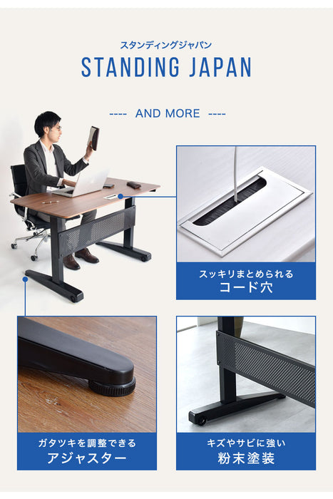★12時～販売開始★【アウトレット半額!! キャンセル戻り品】[幅120×奥行67.5]スタンディングデスク ガス圧式 キャスター付き 昇降式テーブル ナチュラル×ホワイト 〔4540000101out・out3127〕