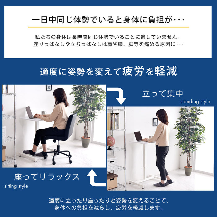 ［幅70cm］ 片手で楽々ワンタッチ昇降式 スタンディングデスク  伸縮 ガス圧式〔45400005〕