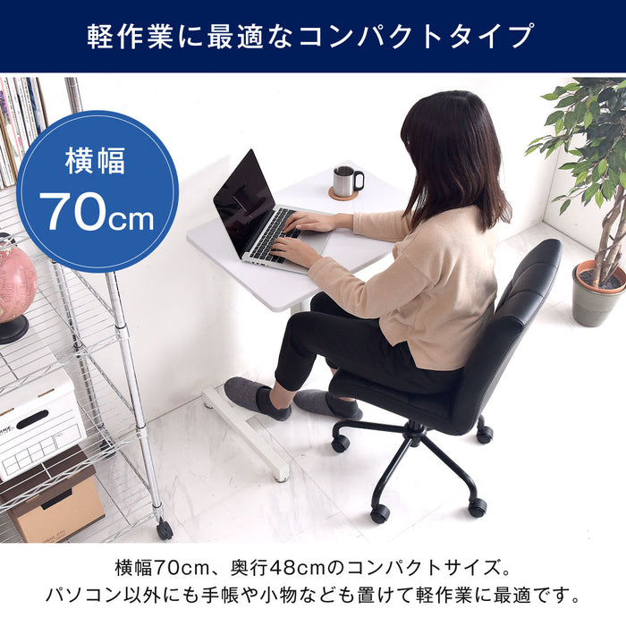 ［幅70cm］ 片手で楽々ワンタッチ昇降式 スタンディングデスク  伸縮 ガス圧式〔45400005〕