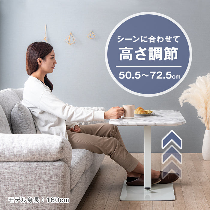 幅90cm 無段階昇降テーブル ペダル式 高さ調節 〔45400034〕