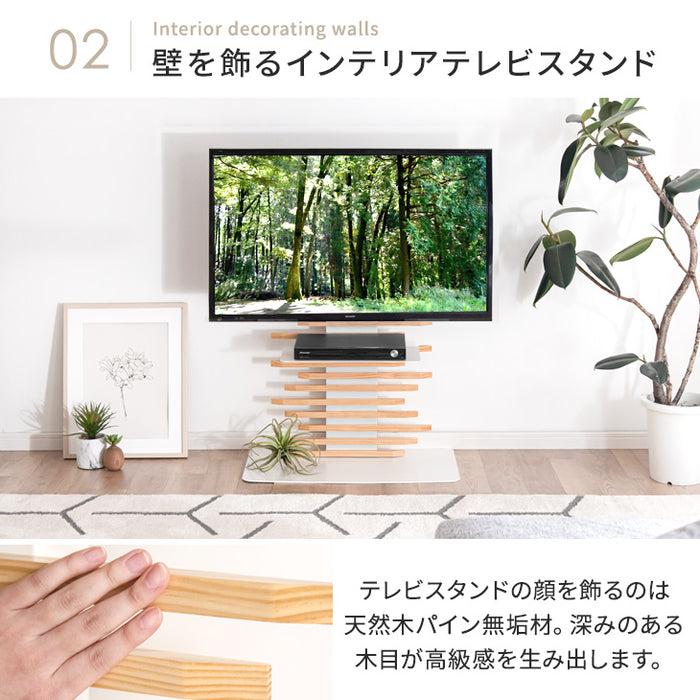 [32～ 65インチ対応] 無段階ガス昇降 天然木 テレビスタンド 上下/左右 首振り 自立式 壁寄せテレビ 棚板付き〔45400071〕