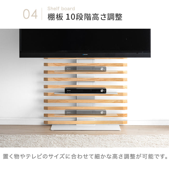 [32～ 65インチ対応] 無段階ガス昇降 天然木 テレビスタンド 上下/左右 首振り 自立式 壁寄せテレビ 棚板付き〔45400071〕