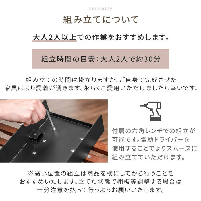 [32～65インチ対応] 天然木 突っ張り式 テレビスタンド 上下/左右首振 壁寄せ 大型テレビ 対応 〔45400061〕