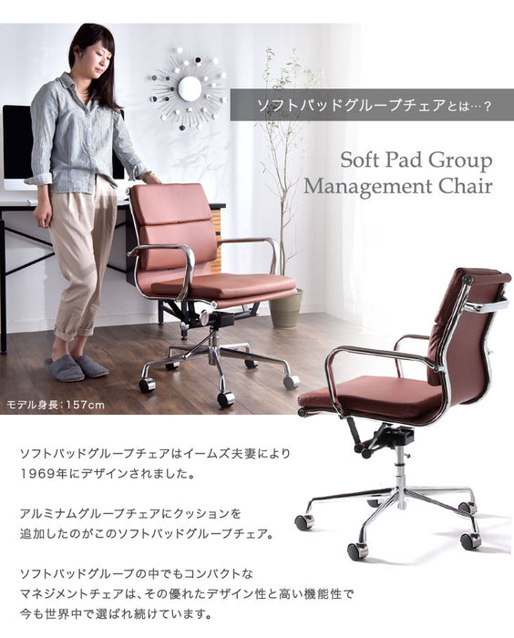 オフィスチェア デスクチェア