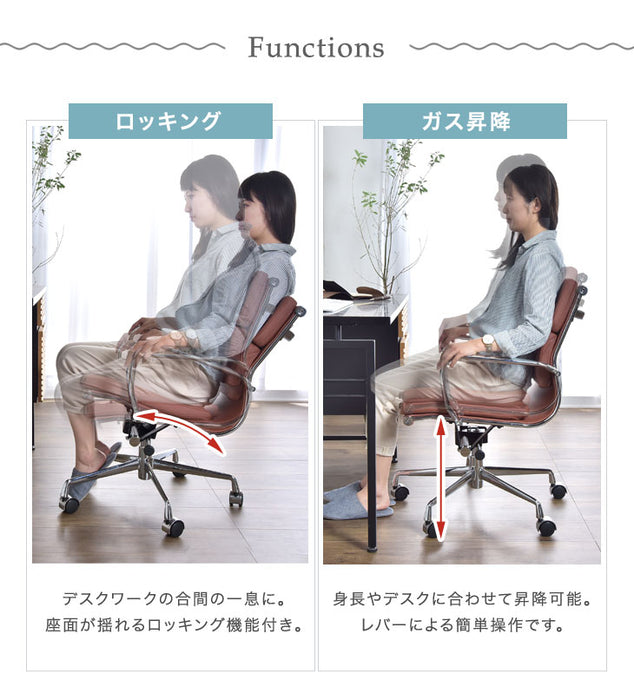 オフィスチェア デスクチェア