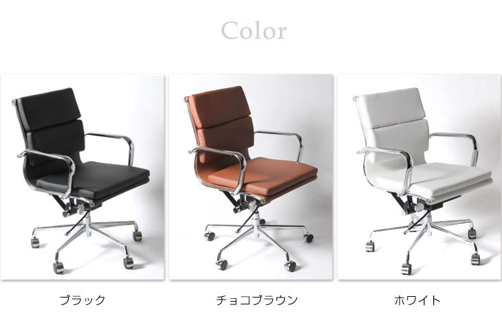 オフィスチェア デスクチェア
