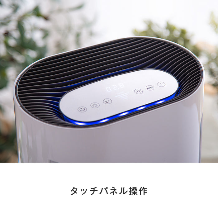 【交換用フィルター付】空気清浄器 UV-C紫外線ランプ搭載 ELEC-DIAMOND 〔48100006〕