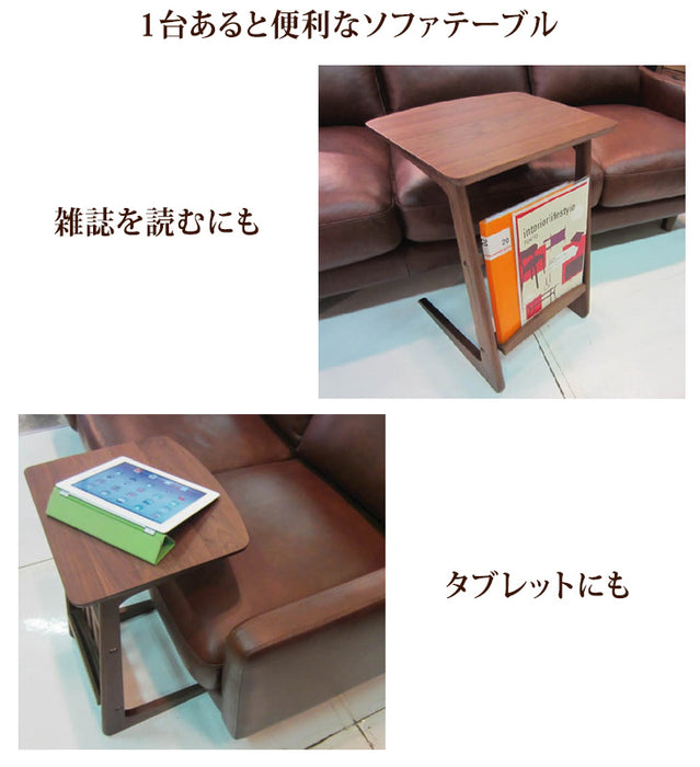 幅40cm サイドテーブル  木製 収納 北欧 モダン〔48100014〕