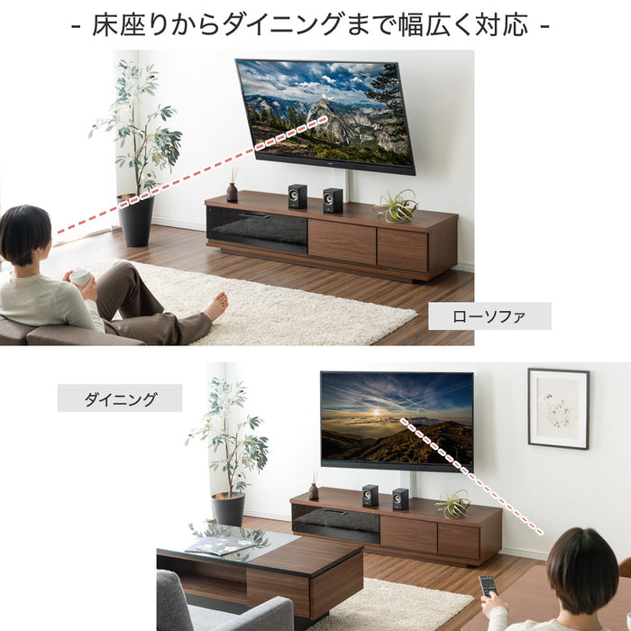[32〜65インチ対応] “置かない”テレビ台 壁寄せテレビスタンド 日本製 完成品 上下/左右首振り【超大型商品】〔48100020〕