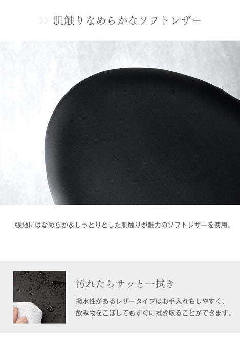 エッグチェア オットマン リプロダクト デザイナーズチェア アルネ・ヤコブセン パーソナル チェア 〔48300006〕