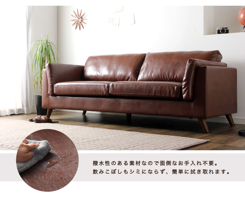 [幅188cm] 3人掛け ソファ ポケットコイル使用 ヴィンテージレザー風【超大型商品】〔48600002〕