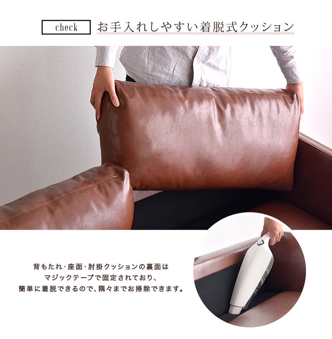 [幅188cm] 3人掛け ソファ ポケットコイル使用 ヴィンテージレザー風【超大型商品】〔48600002〕