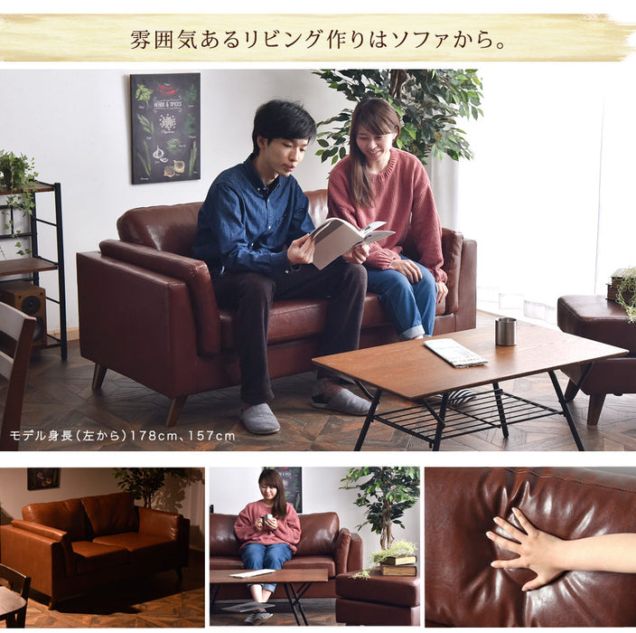 2人掛け 幅144cm ソファ ヴィンテージレザー風ソファ ポケットコイルソファー *リカルド-TG*  【超大型商品】〔48600003〕